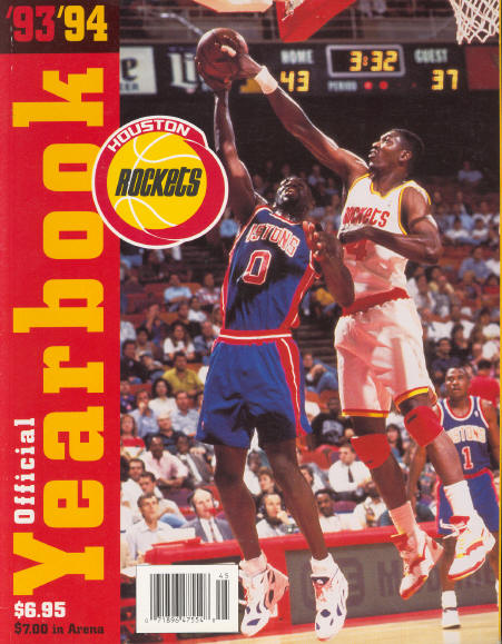 95 houston rockets roster 95 houston rockets roster