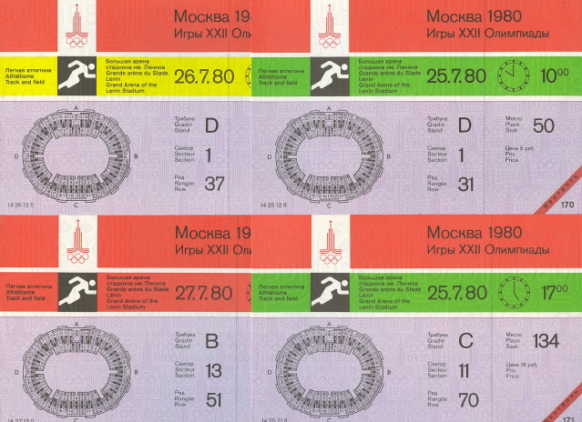 9 Different Unused Tickets: 1980 Olympics Track & Field